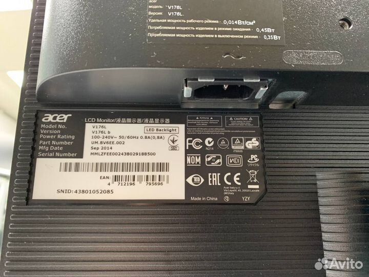 Монитор Acer V176Lb