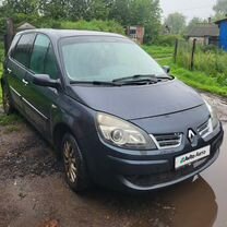 Renault Scenic 1.5 MT, 2009, 186 000 км, с пробегом, цена 550 000 руб.