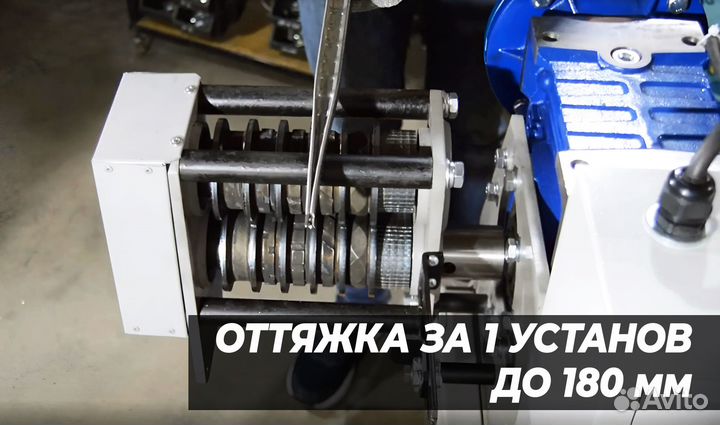 Станок для холодной ковки