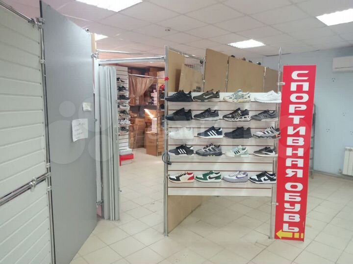 Продам торговое помещение, 662.3 м²