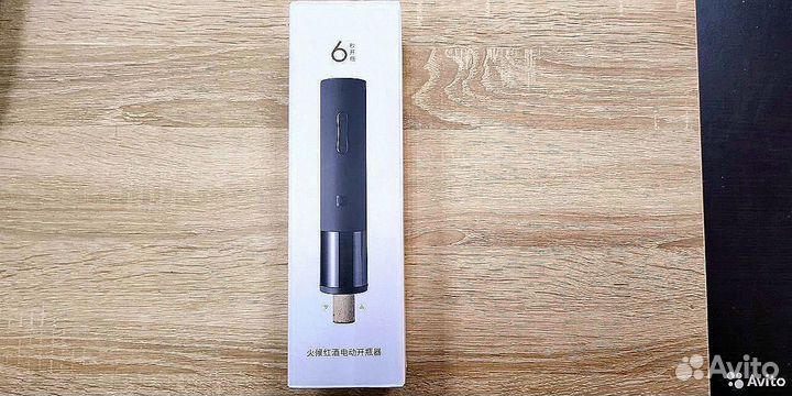 Электрический штопор