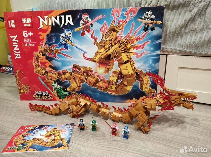 Конструктор Ninja Золотой Дракон 1314 деталей