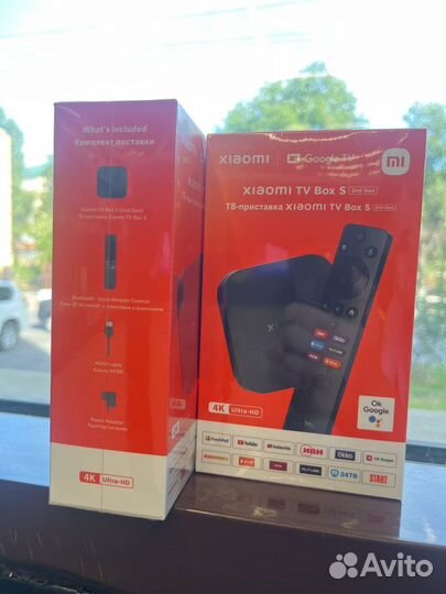 Xiaomi mi tv box s 2 gen