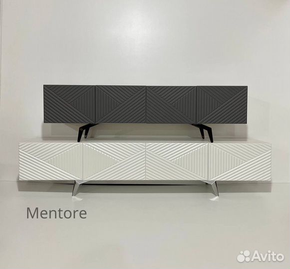 Тумба тв Bravo классическая (белая)