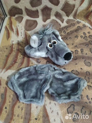 Костюм волка, собаки