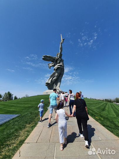 Экскурсия Гид Волгоград