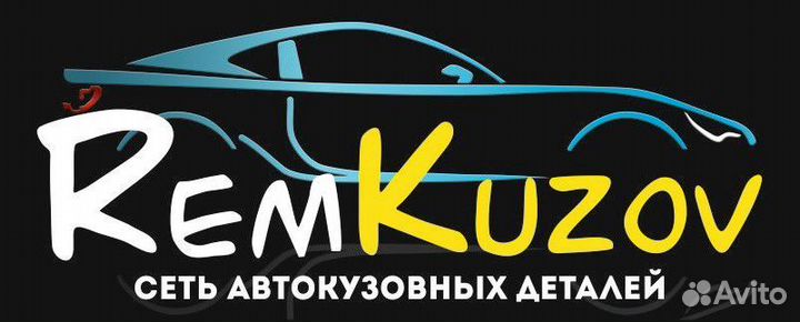 Фонарь задний левый Гранта 2190 седан,2190 FL