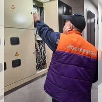 Подключить домашний интернет wifi и тв Ростелеком, Мирный