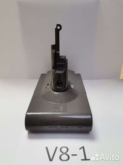 Аккумуляторы для пылесосов Dyson