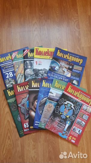 Журналы Коллекционер