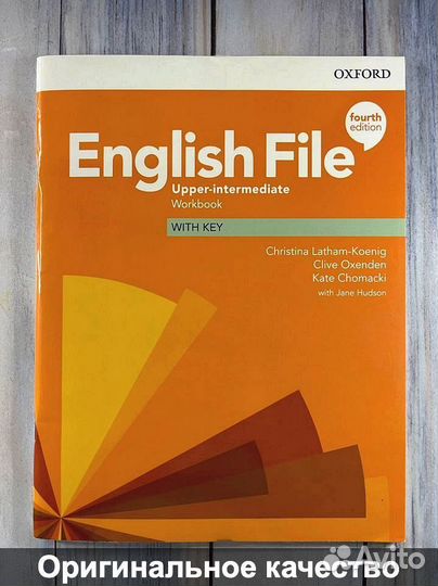 English File Upper - intermediate