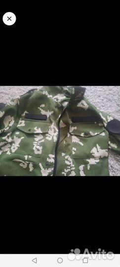 Военная форма