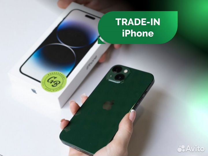 iPhone 13, 128 ГБ