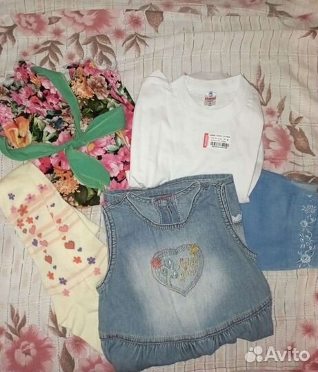 Детские вещи пакетом