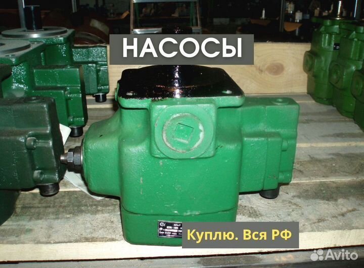 Насосы