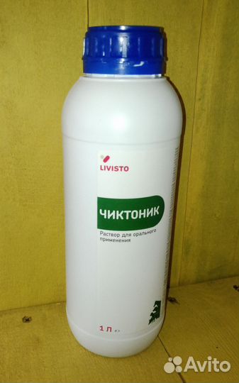 Чиктоник. Кормовая добавка