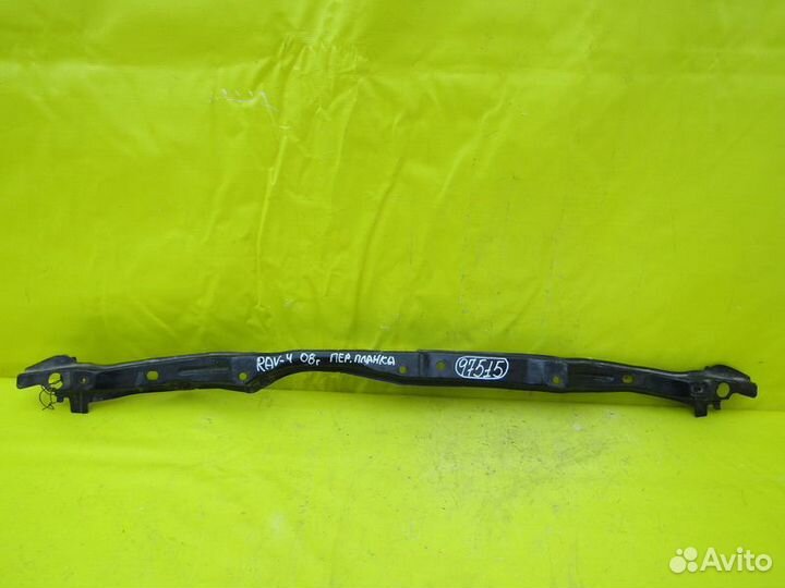 Усилитель бампера Toyota RAV-4 06-12 г 97515