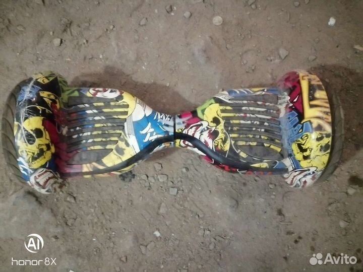 Гироскутер