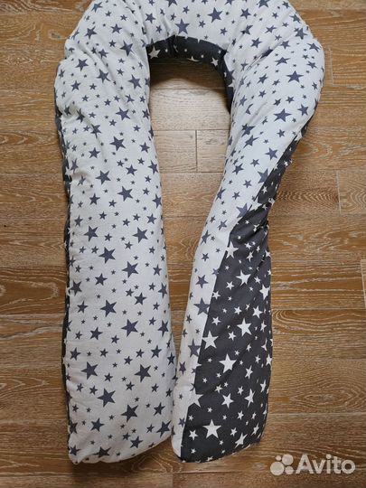 Подушка для беременных