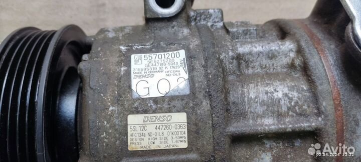 Компрессор кондиционера Opel corsa d