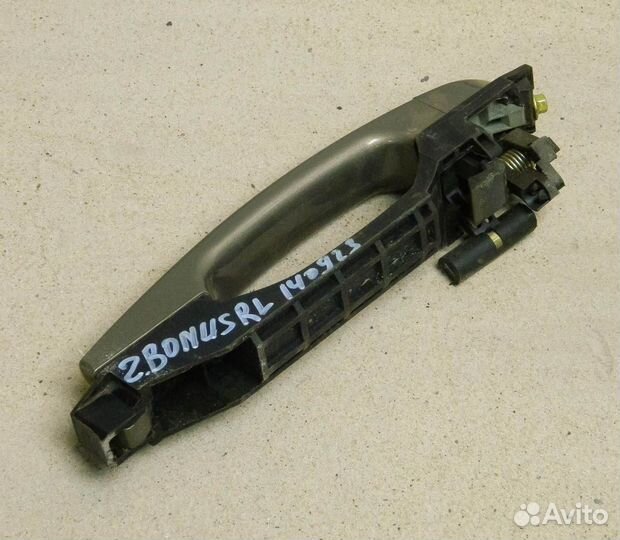 Ручка двери передней правой наружная Chery Bonus A