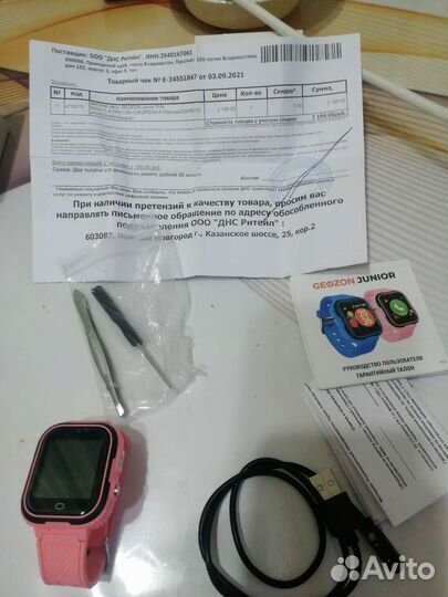 Детские smart часы с gps