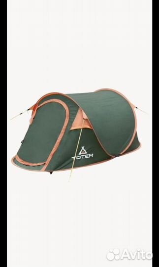 Аренда палатки