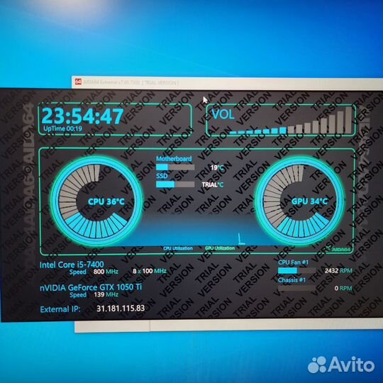 Игровой системный блок