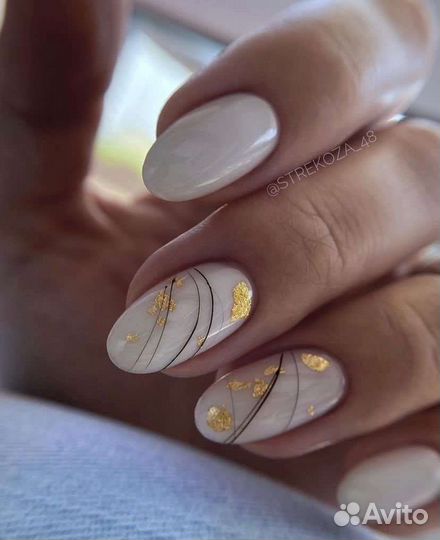 Аппаратный маникюр