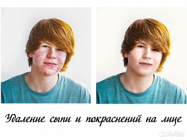 Фотографии на документы, фотоуслуги