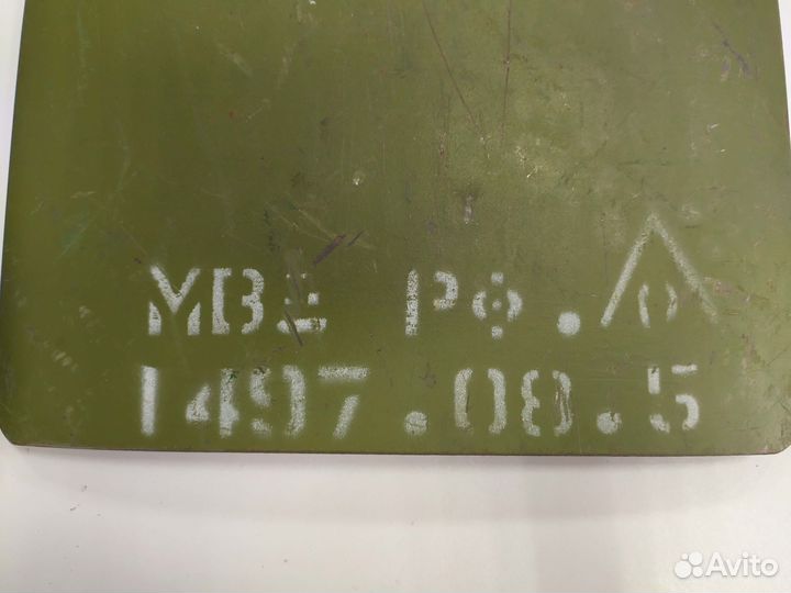 Бронеплита 5 класса