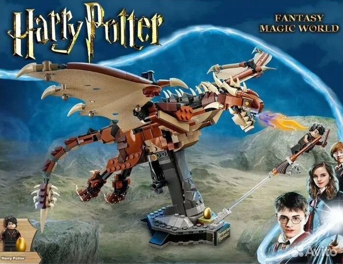 Конструктор Harry Poter Венгерская Хвосторога 6069