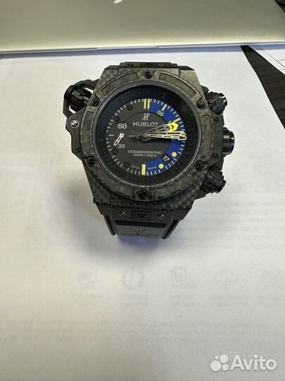 Hublot King Power Oceanographic
