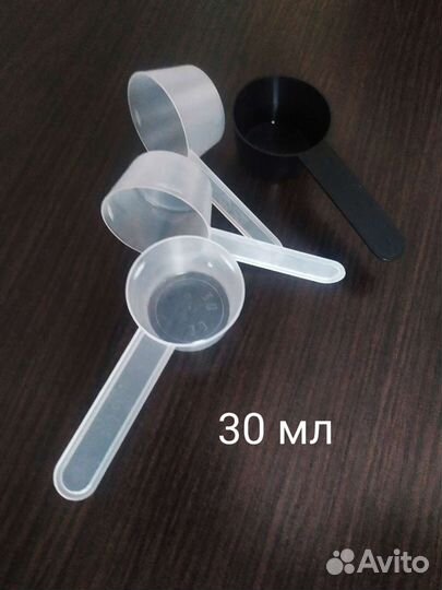 Мерные ложки - черпаки