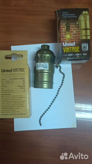 Патрон для ламп Е27 Лофт DLC-V-H01Z