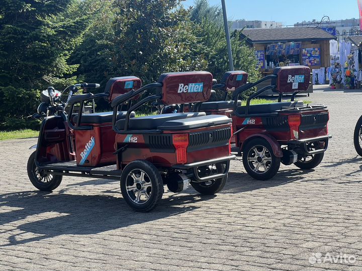 Трицикл beter