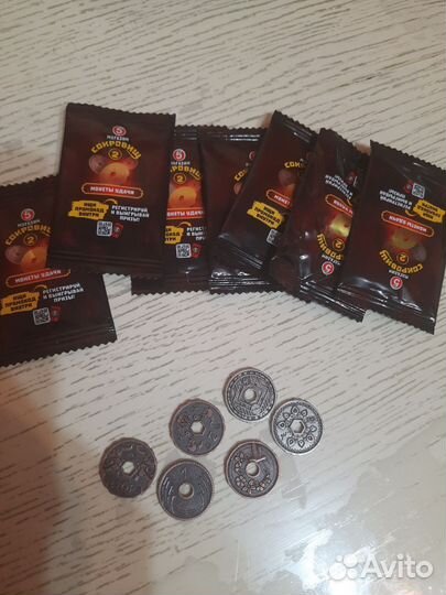 Монетки из пятерочки