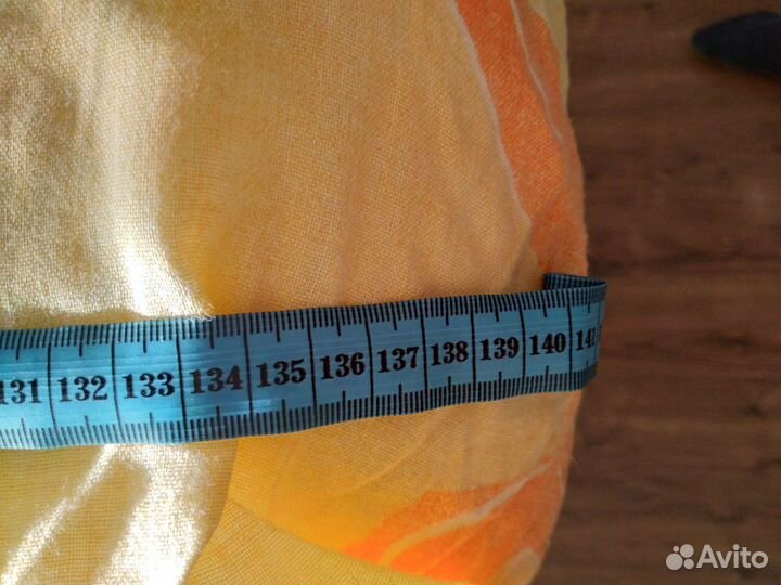 Подушка для беременных