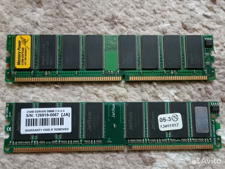 Комплектующие для пк