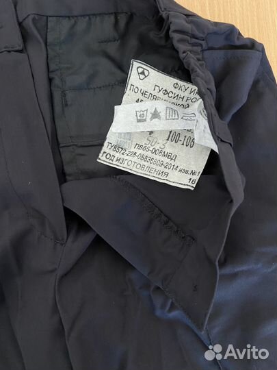 Полевая форма полиции