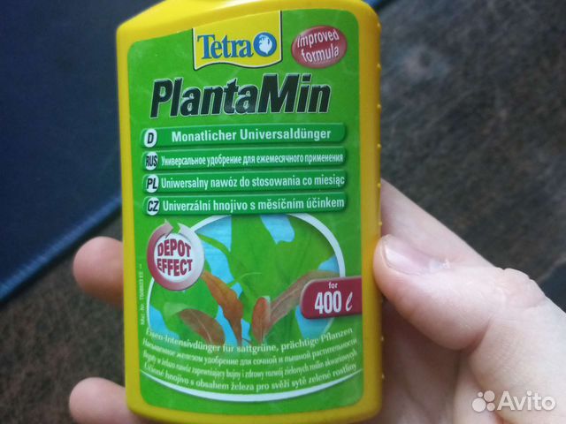 Удобрения для аквариума