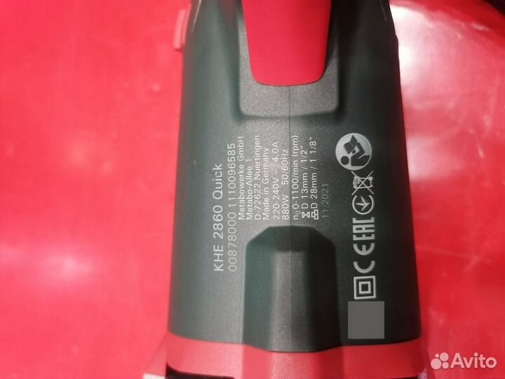 Metabo Перфоратор KHE 2860 Quick, 880 Вт, SDS+, 3х