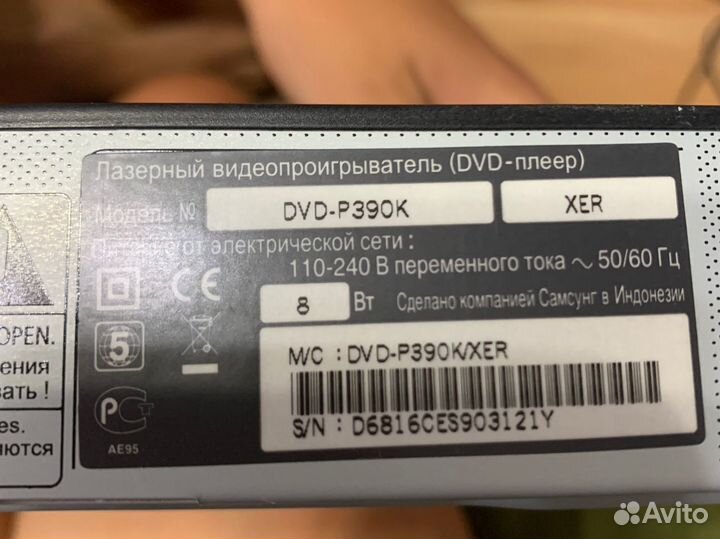 Dvd плеер с караоке samsung