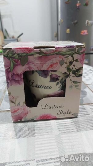 Кружка Алина