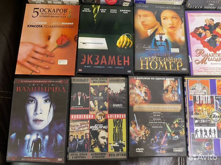 DVD диски пакетом (23 шт)