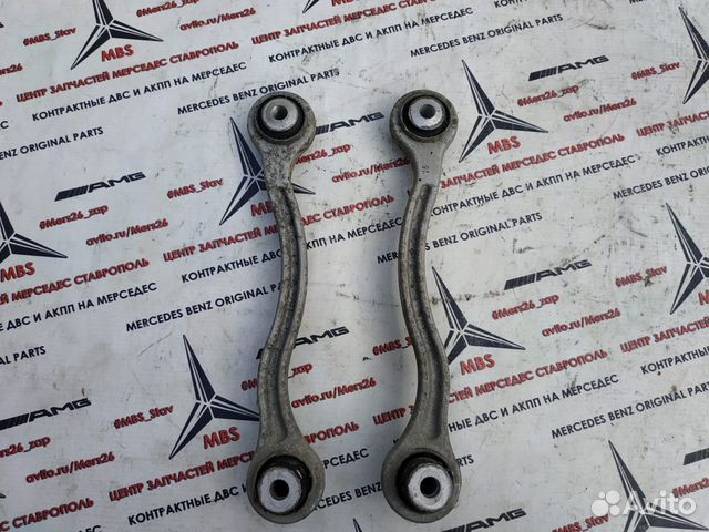 Рычаг задний w204 Mercedes