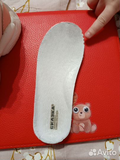 Кроссовки для девочки 24 размер