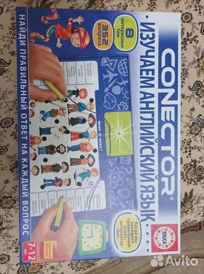 Полезный подарок английский игра настольная Educa