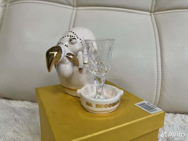 Сувенир «На посошок»