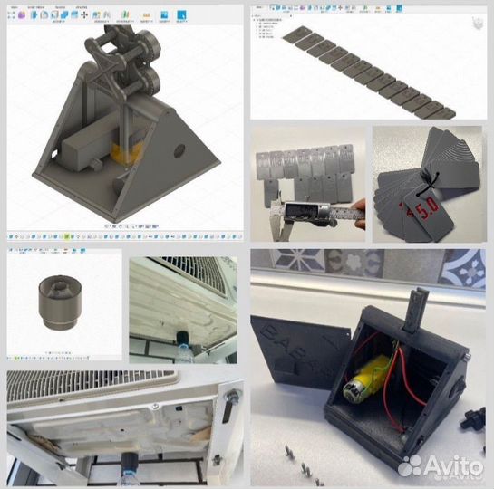 3D печать 3D моделирование Разработка механизмов